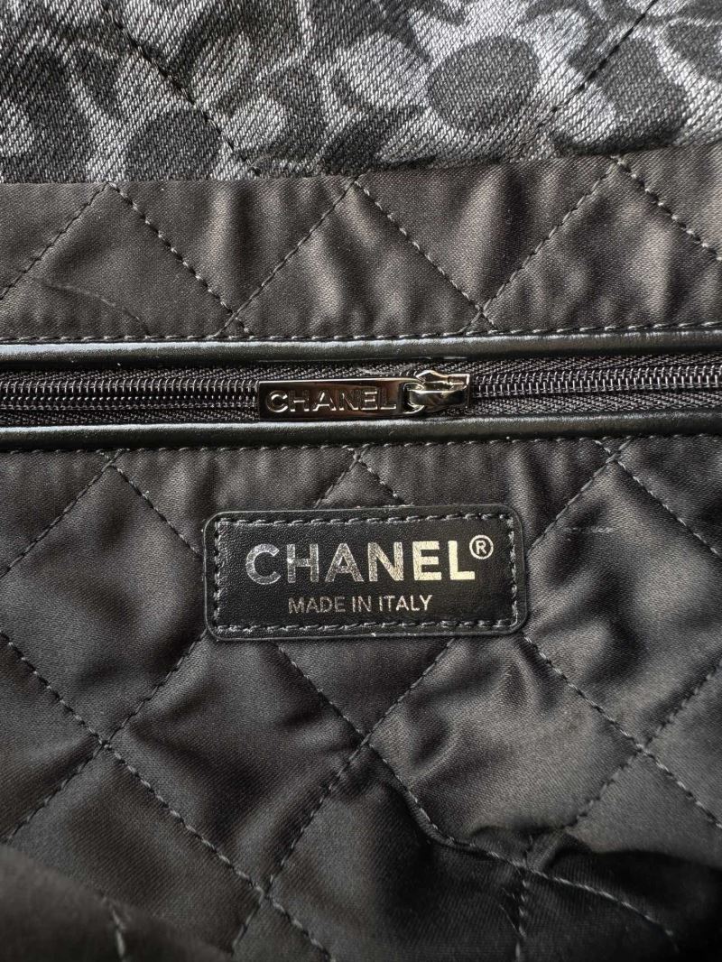 Chanel Shopping Bags